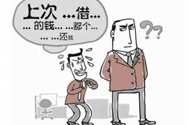 顺利拿回253万应收款